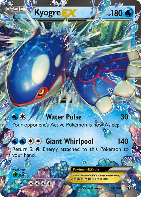 kyogre ex price|kyogre ex value.